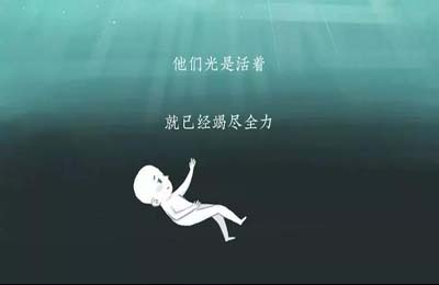 南京哪个治疗抑郁医院好